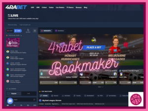 use 4rabet app bonuses